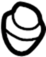 2888250J00 - Body: Wiper Arm Cap for INFINITI: G20, I30, J30, QX4, QX56 Image