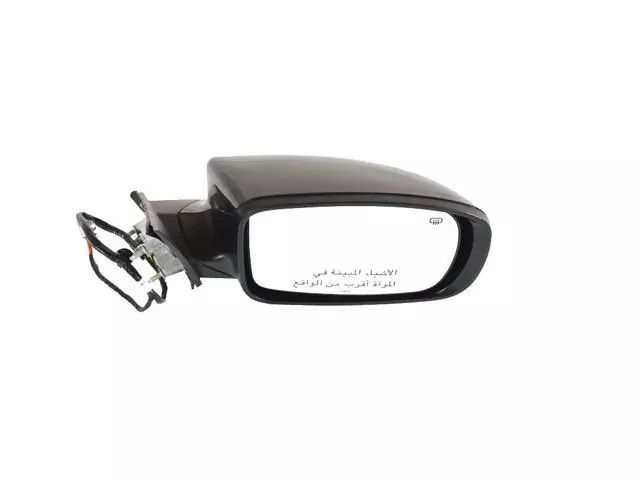 Outside Rear-View Mirror, Right - Mopar (1WB72TZZAG)