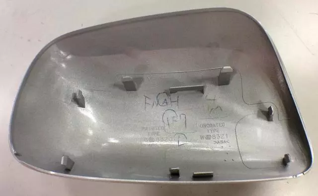 8794533010B3 - Body: Mirror Cover for Toyota: Corolla Image