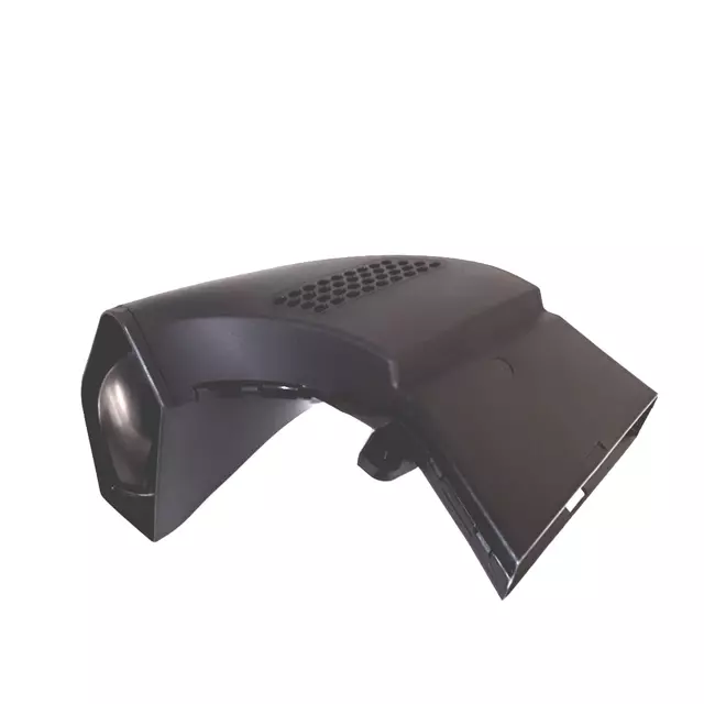 80A129618B - : Intake Duct for Audi: Q5, Q5 PHEV, Q5 Sportback, SQ5, SQ5 Sportback Image