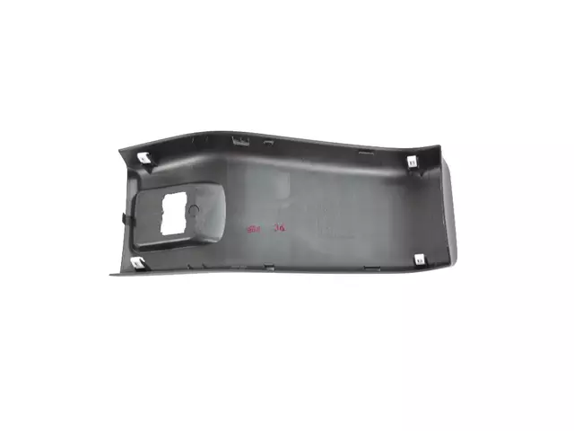 Console End Cap - Mopar (5UX45LXHAA)