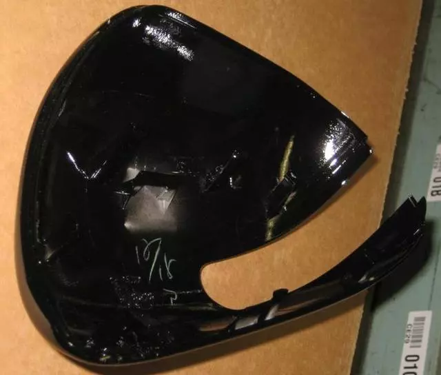 Door Mirror Cover Right - Toyota (87915-22050-C0)