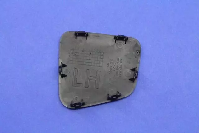 Seat Base Cover - Mopar (5NB19DX9AA)