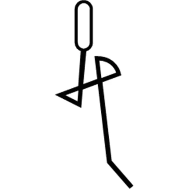 8L8Z7826461A - Body: Lock Rod for Ford: Escape | Mercury: Mariner Image