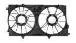 16711AD020 - Cooling System: Fan Shroud for Toyota Image