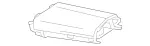 25468045018U03 - : Cap, Armrest for Mercedes-Benz Image