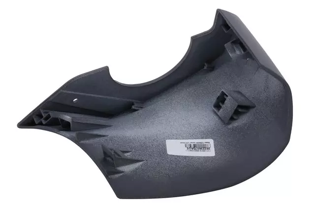 23193089 - : Part# 23193089 Primed Driver Side Rearview Mirror Bracket Cover for Buick: Envision Image