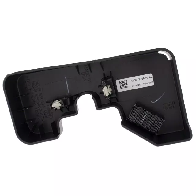 Cover - Ford (S2DZ-7850504-AA)