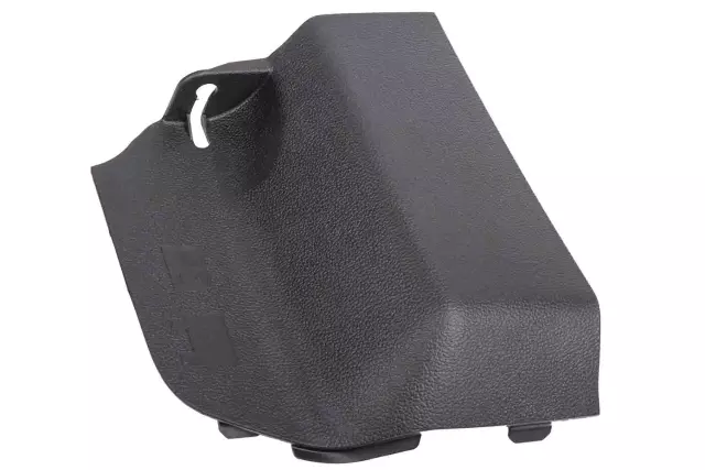 23392454 - Body: Access Panel for Chevrolet: Colorado | GMC: Canyon Image