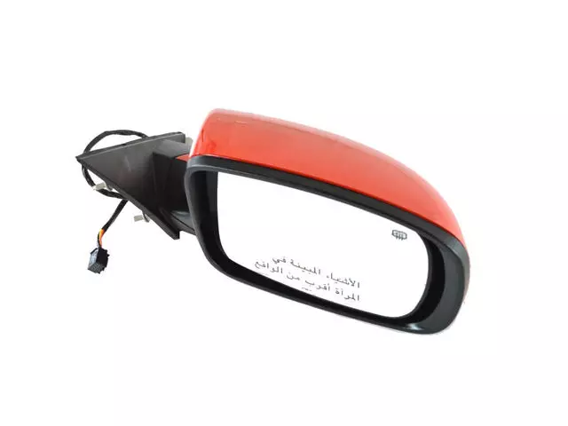 Outside Rearview Mirror, Right - Mopar (1MA44ZR3AI)