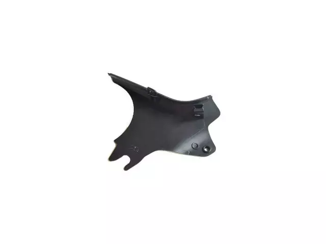 Seat Recliner Shield, Outboard, Inner - Mopar (5NP28DX9AA)