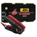 EP800 - : JUMP STARTER, EMERGENCY BATTERY PACK, 12V, 800A PEAK, 1800 mAh for AutoMeter Image