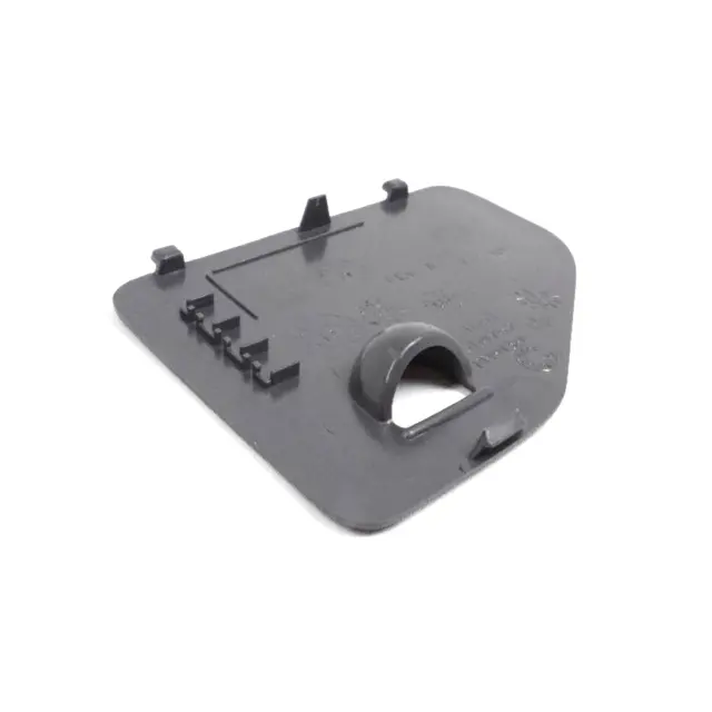 5CU60PD5 - Body: Cover for Mopar Image