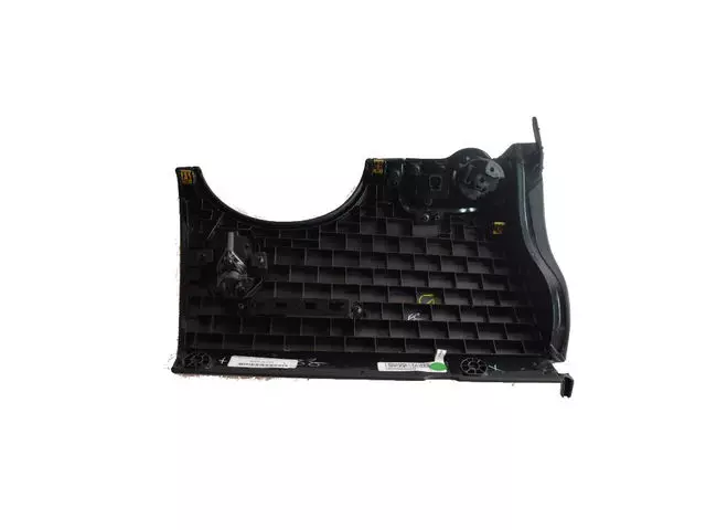 Steering Column Opening Cover - Mopar (5LZ04AAAAC)