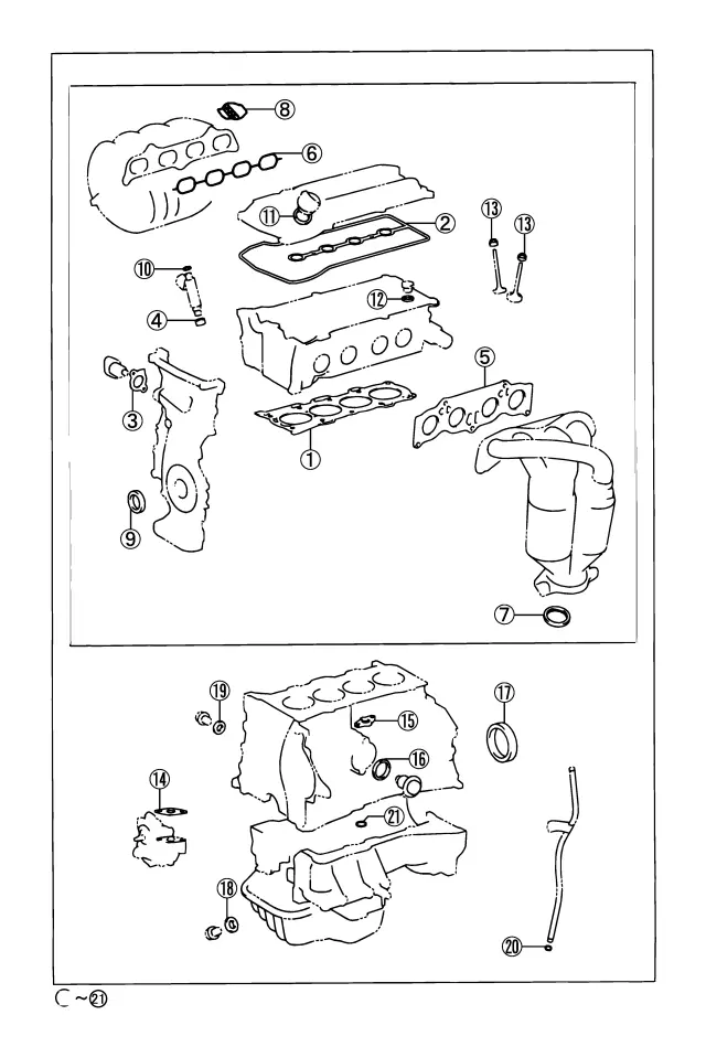 411128074 - Engine: Overhaul Gasket Set for Toyota Image