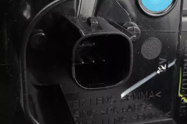 Lamp - GM (85608642)