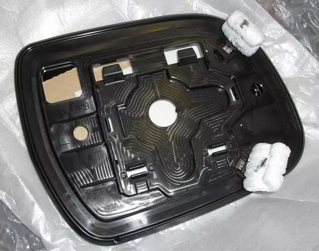 Mirror Glass - Toyota (87961-0E060)