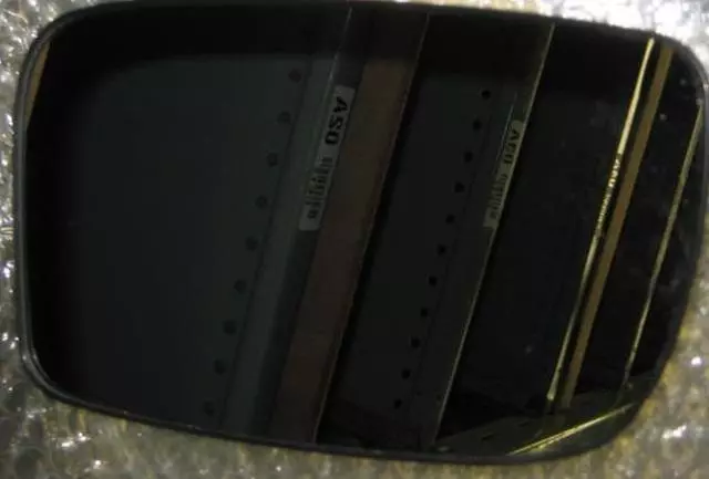 Mirror Glass - Toyota (87961-47100)