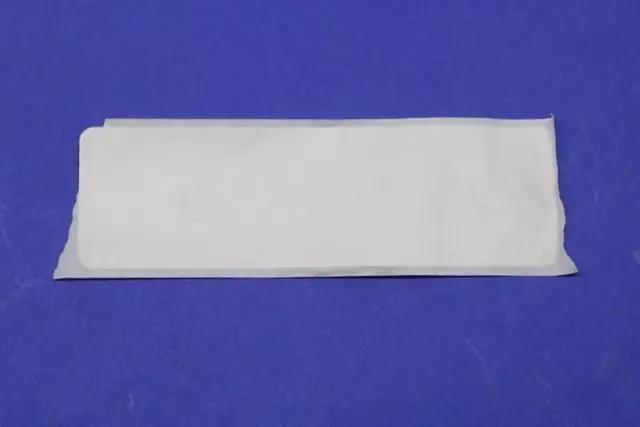 Fan Caution Label - Mopar (5037353AA)