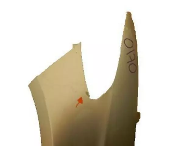 Fender - Ford (DS7Z16006A)