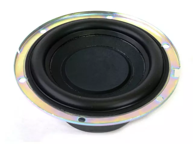 5091271AA - Electrical: Sub Woofer Speaker for Mopar Image image