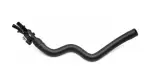 1626437060 - : Hose,  Water Bypass,  No. 2 for Toyota Image