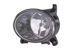 271648111 - : HELLA Fog Light 271648111 for Hella Image