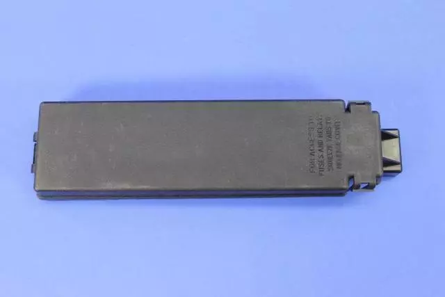 5134137AA - Electrical: Power Distribution Center Cover for Mopar Image