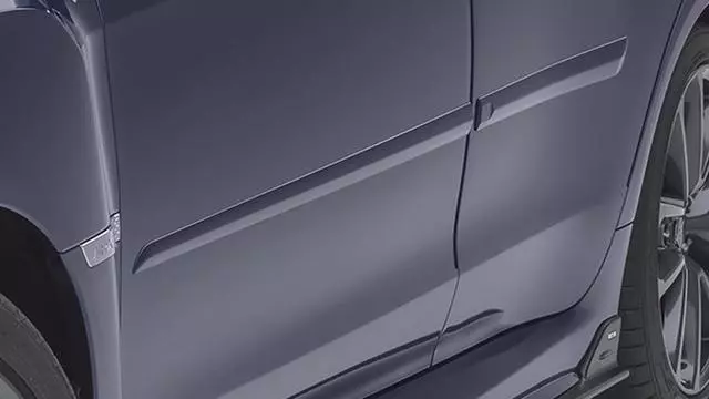 Body Side Molding - Wr Blue Pearl - Subaru (J101SFJ001E4)