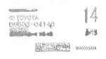 8953304140 - : Computer 4 Wheel Dr for Toyota Image