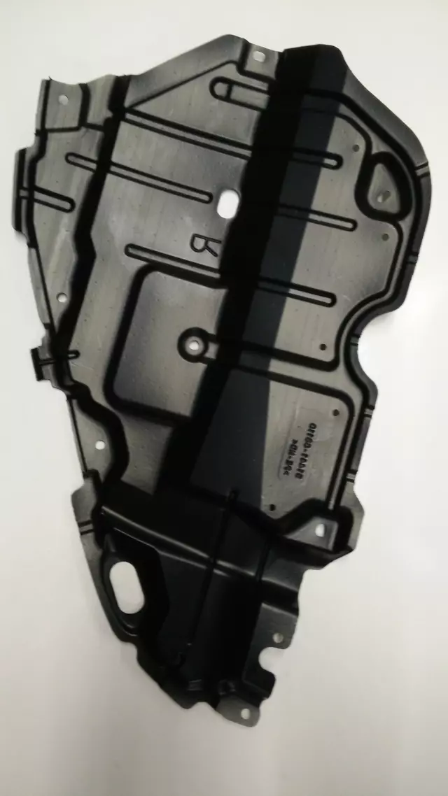 5144106110 - : Under Cover for Toyota: Camry Image