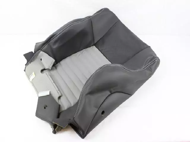 Front Seat Back Cover, Left - Mopar (1MR451DBAA)