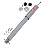 KG5744 - : High Pressure Monotube Gas Shock for KYB Image