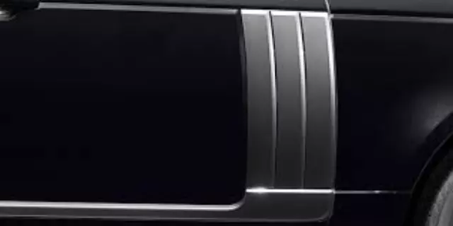 Side Vents - Dark Atlas - Land-Rover (VPLGB0429)