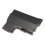 243821VX0A - Electrical: Upper Cover for Nissan Image