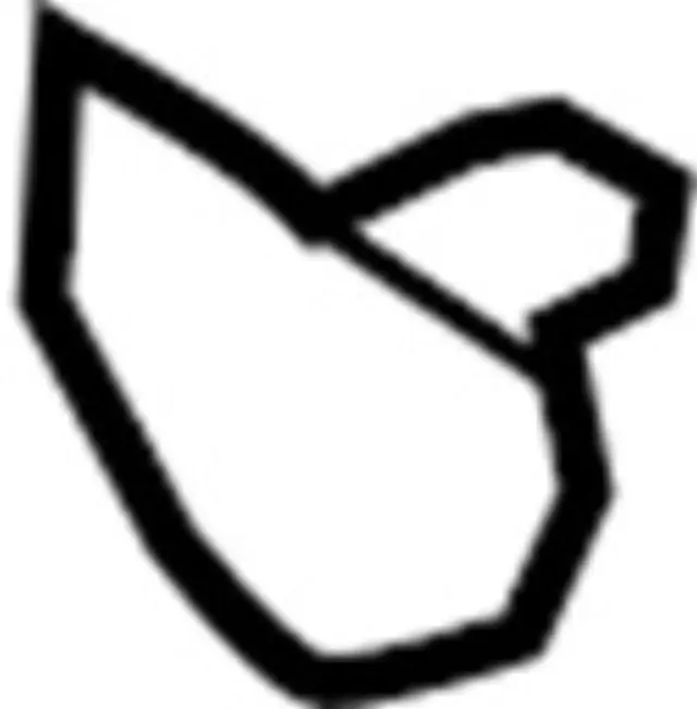 62050JN20A - Body: Impact Bar Finisher for INFINITI: FX35, FX37, FX50, QX70 Image