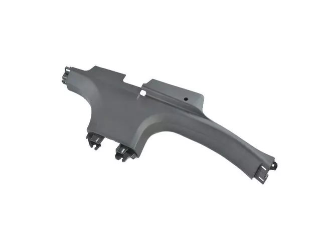 Sill Molding, Left - Mopar (6AQ53LXHAA)