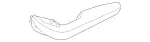 20572001957M83 - Body: Armrest for Mercedes-Benz Image