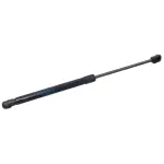654704GA1A - Body: Support Cylinder for Infiniti Image