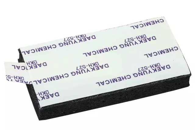 Fuel Tank Insulator - GM (92274167)