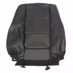 DB5Z7864417DB - Body: Seat Back Cover for Ford: Explorer Image