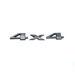 68207205AA - Exterior Ornamentation: Liftgate Nameplate for Mopar Image