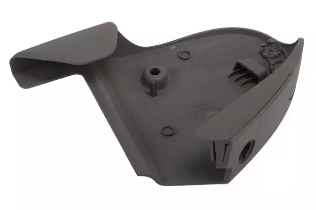 Dark Titanium Driver Seat Inner Recliner Finish Cover - GM (22839616)