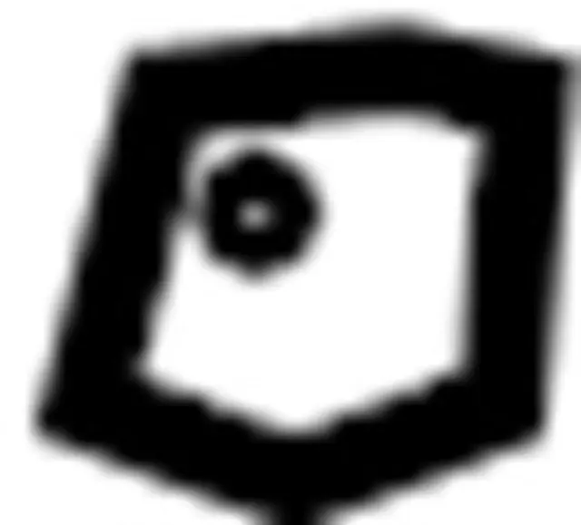 896117S000 - : Seat Back Pad for Infiniti Image