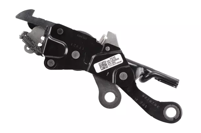 Actuator - GM (84847372)