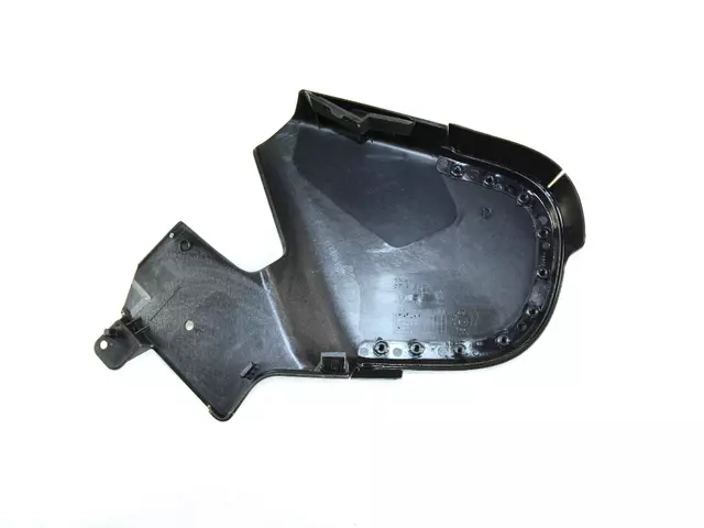 1XS84LC5AF - Interior Trim: Front Seat Shield, Inboard, Right for Mopar Image image