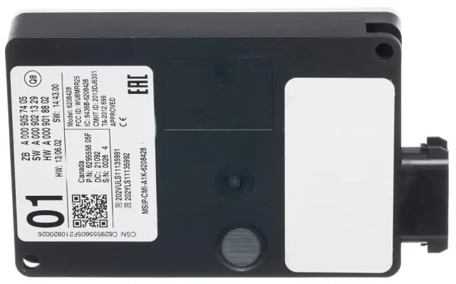 284K0HG00B - Body: Blind Spot Radar for INFINITI: QX30 Image