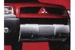 Front Fascia Plate - Mitsubishi (ANM06YCS01)