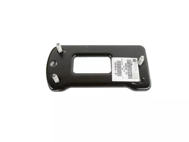 Front Siderail Plate, Right - Alfa Romeo (68300844AA)