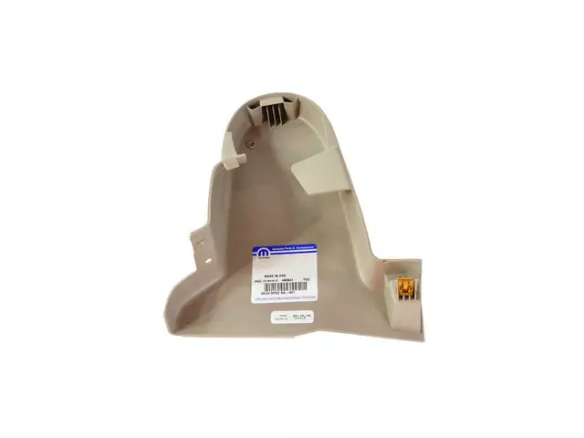 Seat Shield - Mopar (5RU48PD2AB)